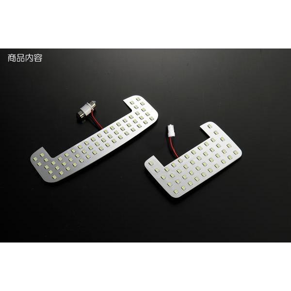 ルームランプ LED フロント＆リアセット JB64W ジムニー JB74W ジムニーシエラ LEDルームランプの通販は 4,961円
