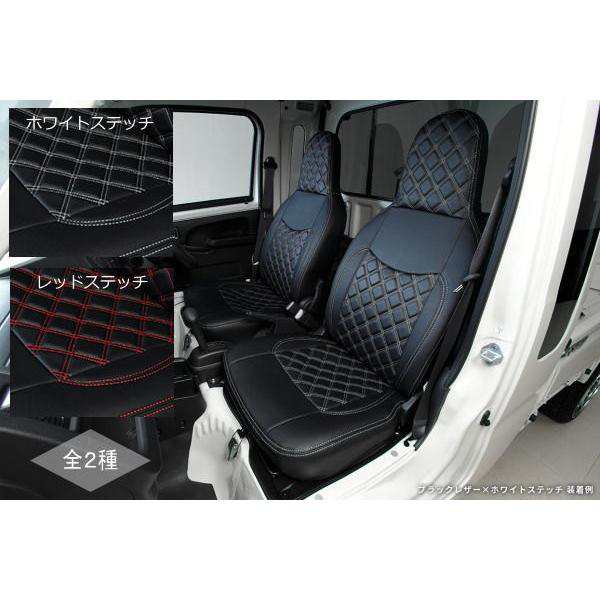 シートカバー ハイゼットジャンボ S500P S510P 前期後期 キルティング 2脚 1台分 PVCレザー *ジャンボ専用の通販は