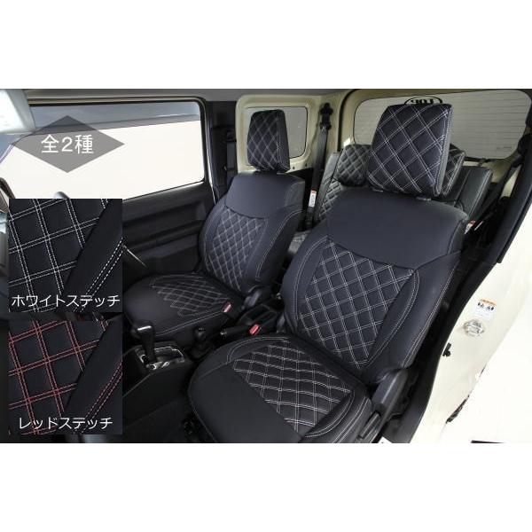 シートカバー ジムニーJB64W ジムニーシエラJB74W キルティング 4脚 1台分 PVCレザーの通販は 15,678円