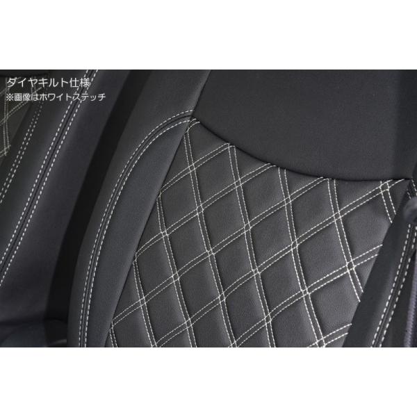 シートカバー S700系 アトレー ハイゼットカーゴ 1台分 シート ディアス S700 S710 S700B S710B S700V S710V ピクシスバン サンバーバン_1