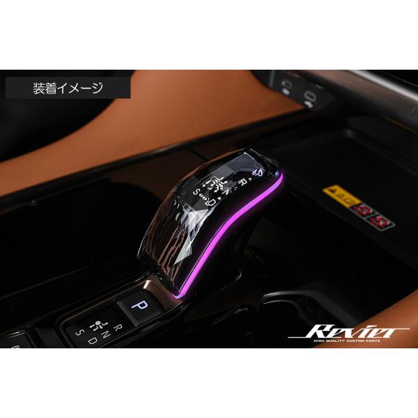 40系 アルファード ヴェルファイア エレクトロシフトマチックシフト用 LEDイルミ付き クリスタルシフトノブ - AGH40W AGH45W AAHH40W AAHH45W_2
