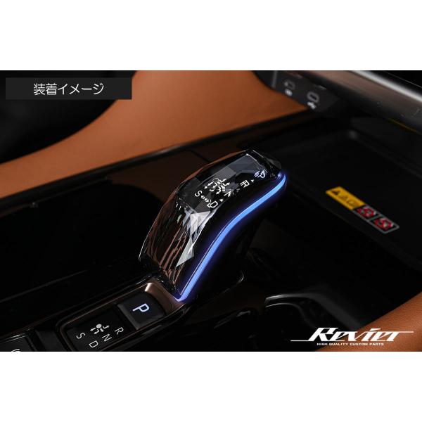 40系 アルファード ヴェルファイア エレクトロシフトマチックシフト用 LEDイルミ付き クリスタルシフトノブ - AGH40W AGH45W AAHH40W AAHH45W_3
