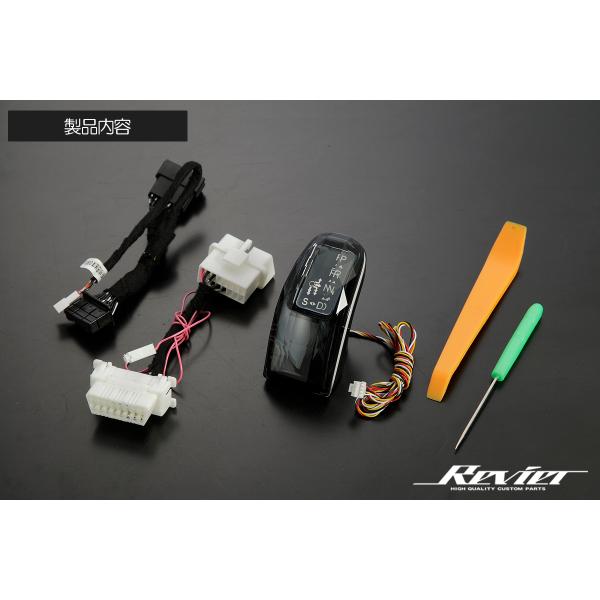40系 アルファード ヴェルファイア エレクトロシフトマチックシフト用 LEDイルミ付き クリスタルシフトノブ - AGH40W AGH45W AAHH40W AAHH45W_4