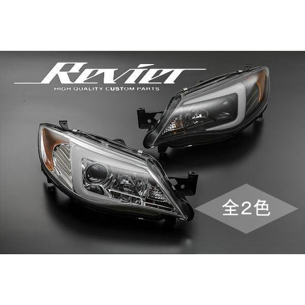 限定 GE GH GR GV インプレッサ 現行ルック プロジェクターヘッド 