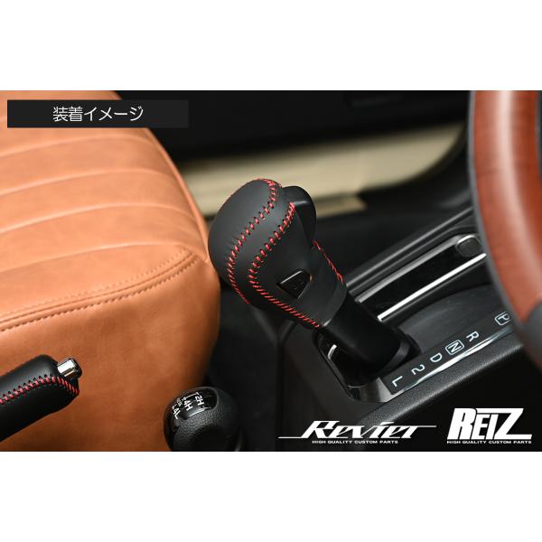 スイフトスポーツ ZC33S インテリアパネル 4点セット インパネ