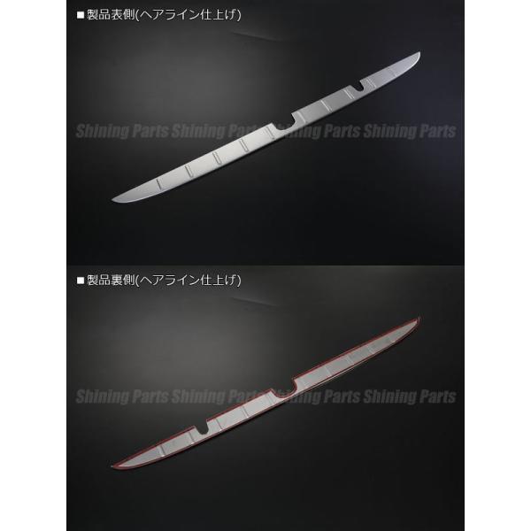 ヘアライン仕上げ DA18W DA17Wエブリイワゴン DA18V DA17V エブリイバン リアバンパーステップガード ステンレス製 / スクラム クリッパー タウンボックス ミニキャブバン ステップガード ステッププロテクター エントランスモール リアバンパープロテクター_2