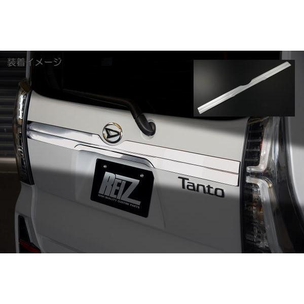 TYPE2 タント LA650S LA660S 前期後期 リアガーニッシュ 1ピース 鏡面仕上げステンレス製 - タントカスタム タントファンクロス