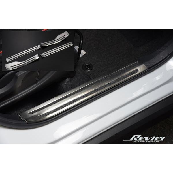 A200系 ロッキー ライズ アッパースカッフプレート 4ピース ヘアライン仕上げ ノンスリップ加工 ステップガード A200S A210S A201S 8,494円