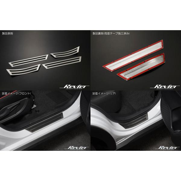 専用です！ ○◯純正部品スズキ ジムニーオーディオガーニッシュバンパー