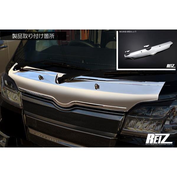 メッキ調鏡面仕上げ ハイゼットトラック ハイゼットジャンボ S500P S510P 前期 ボンネットフードトリム ステンレス製 ピクシストラック サンバートラック