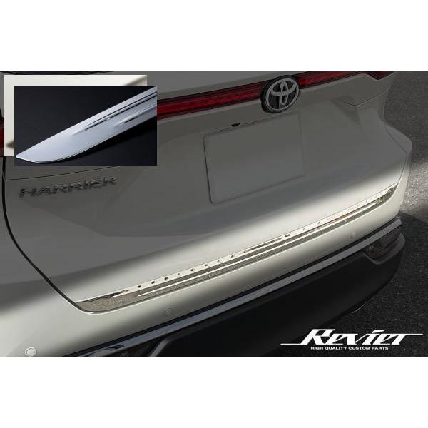 80ハリアー バックドアガーニッシュ かねやん トヨタ純正 80 ハリアー