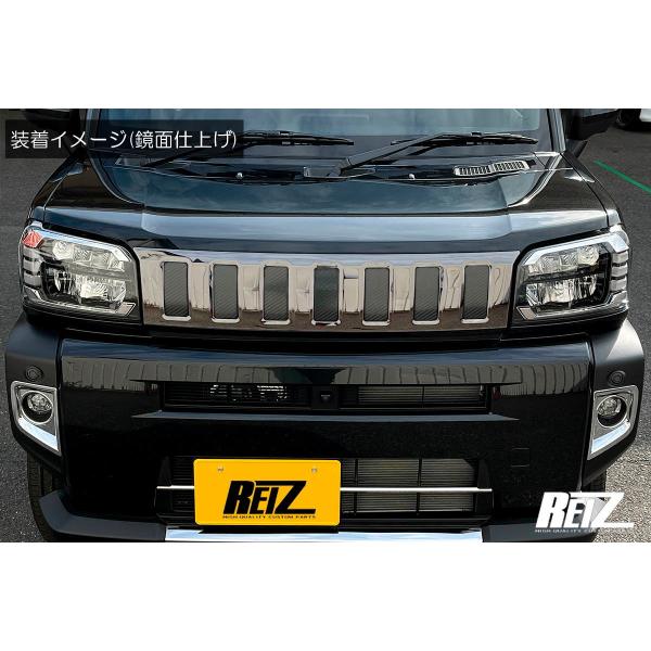 タフト　メッキフロントグリルガード R2年式 ダイハツ タフト フロントメッキグリルガード取付け