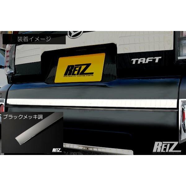 ブラックメッキ調 タフト LA900S LA910S リアゲートアンダートリム ステンレス製鏡面仕上げ TAFT メッキパーツ バックドアガーニッシュ リアゲートの通販は