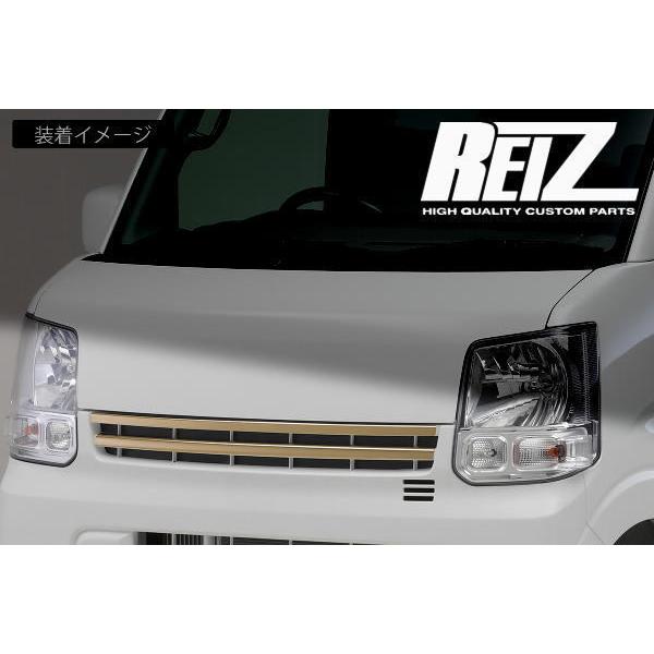カッパーゴールド DA17V エブリイバン フロントグリルカバー 2ピース グリルフィン カバー エブリィ エブリー