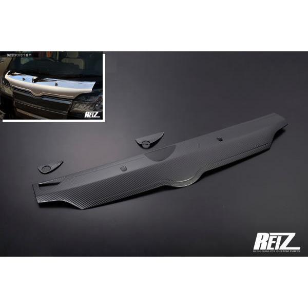 立体カーボン調 ハイゼットトラック ハイゼットジャンボ S500P S510P 前期 ボンネットフードトリム ステンレス製 ピクシストラック サンバートラック