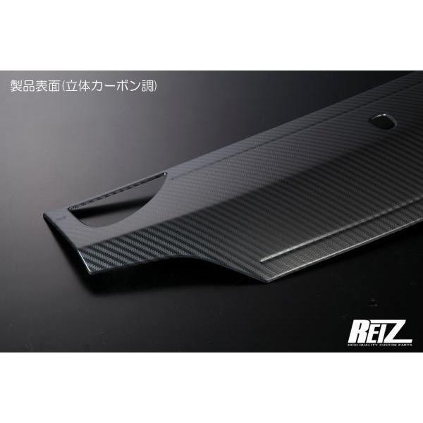 立体カーボン調 ハイゼットトラック ハイゼットジャンボ S500P S510P 前期 ボンネットフードトリム ステンレス製 ピクシストラック サンバートラック_1
