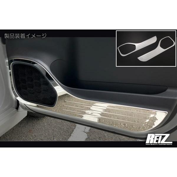 デリカミニ B34A B35A B37A B38A フロントドアインナープロテクター メッキ調鏡面仕上げ - キックプロテクター キックガード スピーカー ツィーター