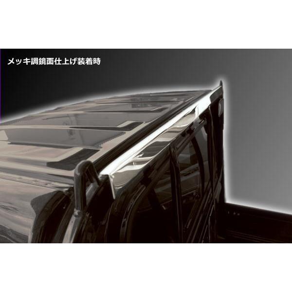 立体カーボン調 ハイゼットトラック S500P S510P 標準ルーフ車用 ガードフレームトリム 前期後期対応 ピクシストラック サンバー 鳥居 カバー 鳥居カバー