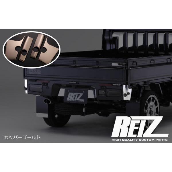 ハイゼットジャンボ リアコーナーパネル テールランプガーニッシュ セット ハイゼットジャンボ リアコーナーパネル テールランプ