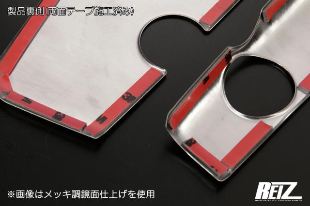 チッピングブラック ハイゼットトラック ハイゼットジャンボ S500P S510P 前期 リアコーナーパネル サンバートラック ピクシストラック