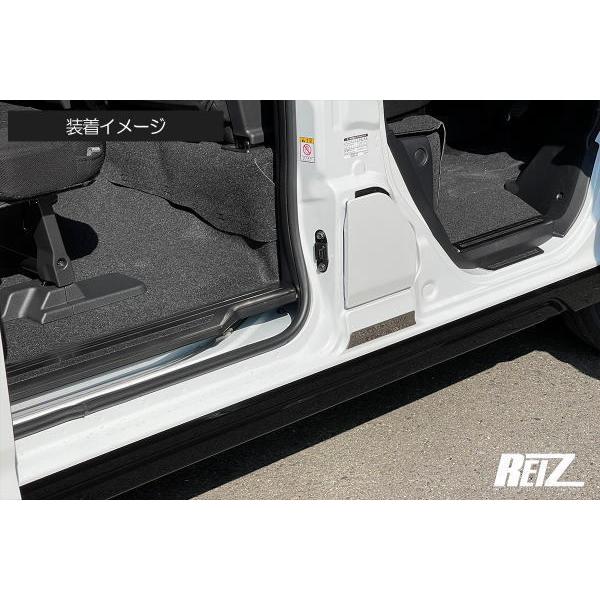 S700系 アトレー ハイゼットカーゴ サイドスカッフプレート ブラックヘアライン仕上げ S700V S710V サンバーバン ピクシスバン ディアス ステップガード_1