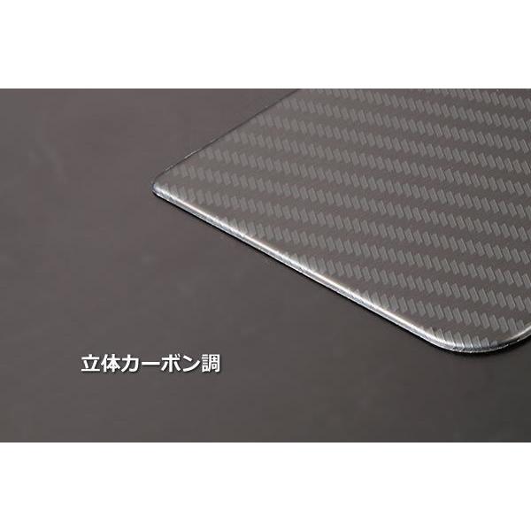 立体カーボン調 ハイゼットトラック 後期 S500P S510P ボンネットフードトリム ハイゼットジャンボ ピクシストラック サンバートラック_1