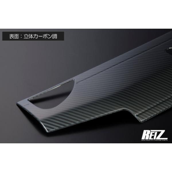 立体カーボン調 ハイゼットトラック 後期 S500P S510P ボンネットフードトリム ハイゼットジャンボ ピクシストラック サンバートラック_3