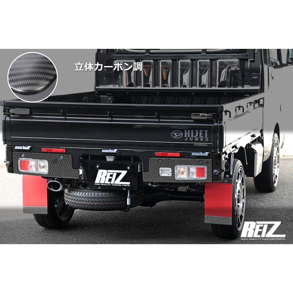 ハイゼットトラック S500P/S510P ピクシストラック S500U/S510U