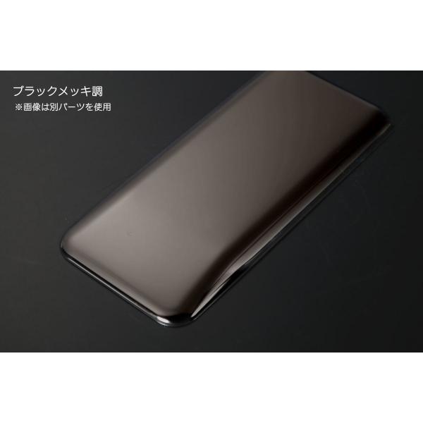 ブラックメッキ調 ハイゼットトラック S500P S510P 荷台ステップガード 前期後期対応 左右セット ピクシストラック サンバートラック カスタム