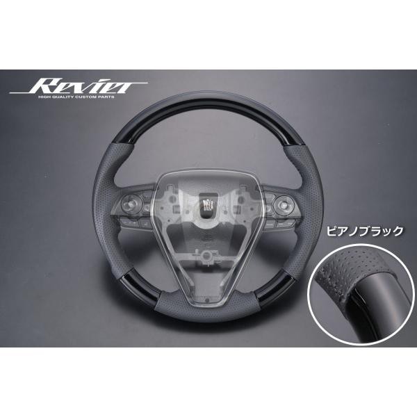 ハンドル ステアリング ピアノブラック 50系 RAV4 *PHV除く コンビ MXAA52 MXAA54 ハイブリッド AXAH52 AXAH54 ラブ4