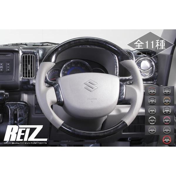 ハンドル ステアリング 専用グレー革 DA17V エブリイバン ガングリップ