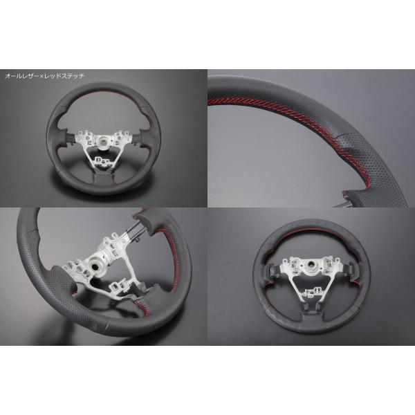 ミライース LA350S ステアリングホイール/ハンドル