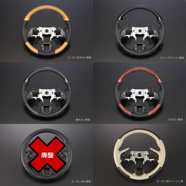 N-BOX カスタム JF1 / JF2 ステアリング ピアノブラック スポーツ ガングリップ 専用設計 NBOX 純正エアバック対応 ハンドル SH13C REIZ(ライツ)全10色(JF1&frasl;JF2)N BOX ・ (JG1&frasl;JG2)N ONE