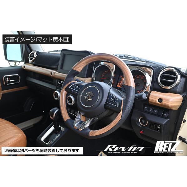 ハンドル ステアリング DIY装着 スイフトスポーツ ZC33S / スイフト