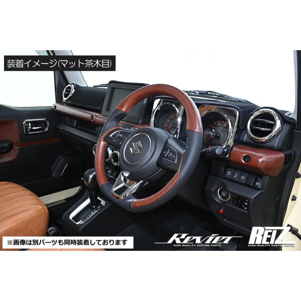 ウッド調ステアリング ハンドル ウッド ハンドル WOOD ステアリング