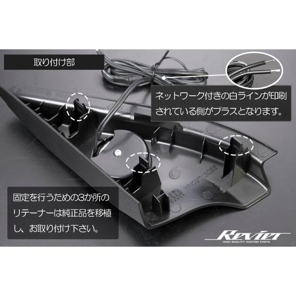 90系 ノア ヴォクシー 車種専用 ツイーター取り付けキット 左右