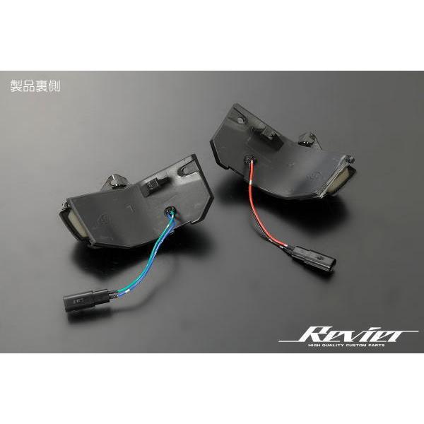 流星Ver SS 140系後期 ポルテ スペイド LEDウインカーレンズキット NSP141 NCP145 スペード 流れるウインカー シーケンシャル ドアミラー_4