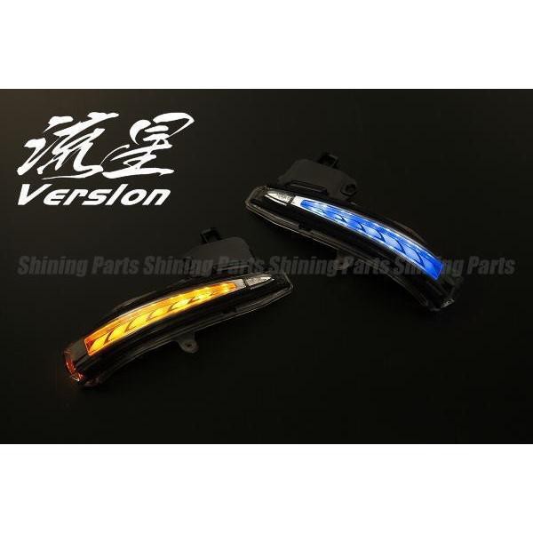 シーケンシャルウインカー 期間限定価格 30系アルファード ヴェルファイア 50系RAV4 ウインカーミラー用LEDウインカーレンズキットの通販は