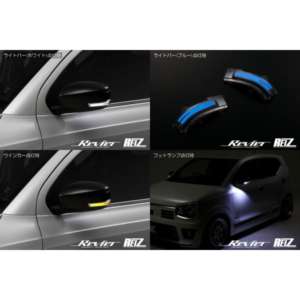 シーケンシャルウインカー オープニング機能付きV4 MA27S MA37S ソリオ ソリオバンディット LEDウインカーレンズキット ウェルカムライト付き_1