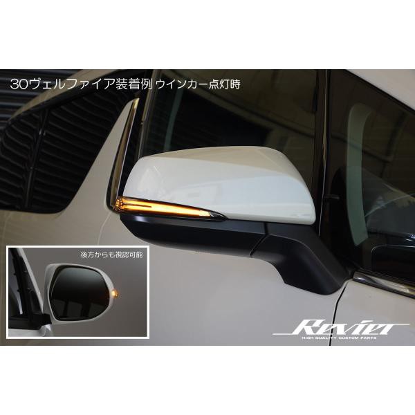 流星バージョンO&E 50系 RAV4 LEDウインカーレンズキット 左右 // MXAA52 MXAA54 RAV4ハイブリッド AXAH52 AXAH54 RAV4 PHV AXAP54の通販は