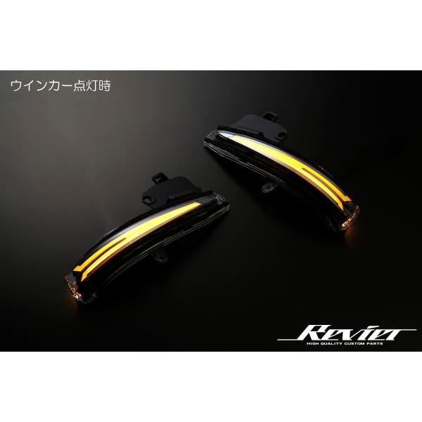流星バージョンO&E 50系 RAV4 LEDウインカーレンズキット 左右 // MXAA52 MXAA54 RAV4ハイブリッド AXAH52 AXAH54 RAV4 PHV AXAP54の通販は