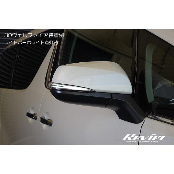 流星バージョンO&E 50系 RAV4 LEDウインカーレンズキット 左右 // MXAA52 MXAA54 RAV4ハイブリッド AXAH52 AXAH54 RAV4 PHV AXAP54の通販は