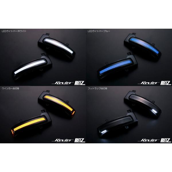 シーケンシャルウインカー オープニング付きV4 デイズ デイズハイウェイスター LEDウインカーレンズキット B43W B44W B45W B46W B47W B48W_1