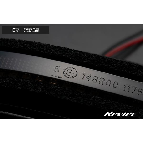シーケンシャルウインカー ポジ付き 流星バージョンSS クラウン AZSH32 KZSM30 クラウンエステート AZSH38W AZSH39W LEDウインカーレンズキット 左右 - クラウンセダン FCEV_4