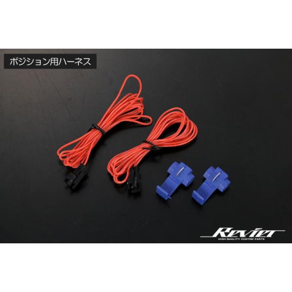 シーケンシャルウインカー ポジ付き 流星バージョンSS クラウン AZSH32 KZSM30 クラウンエステート AZSH38W AZSH39W LEDウインカーレンズキット 左右 - クラウンセダン FCEV_8