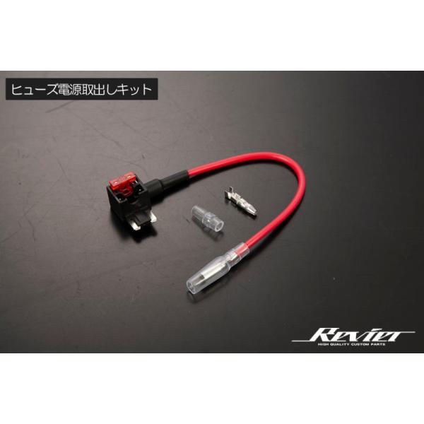シーケンシャルウインカー ポジ付き 流星バージョンSS クラウン AZSH32 KZSM30 クラウンエステート AZSH38W AZSH39W LEDウインカーレンズキット 左右 - クラウンセダン FCEV_9