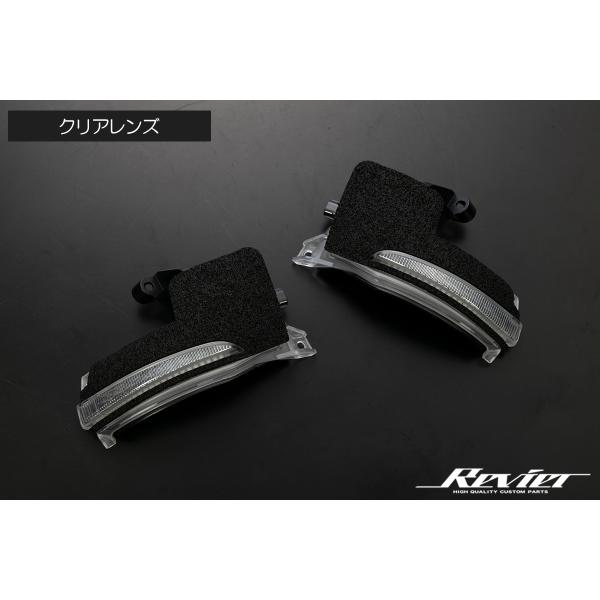 シーケンシャルウインカー 90系 ノア ヴォクシー ポジ付き 流星バージョンSS LED ウインカーレンズキット - MZRA90W MZRA95W ZWR90W ZWR95W シーケンシャルウインカー 90系 ノア ヴォクシー ポジ付き 流星