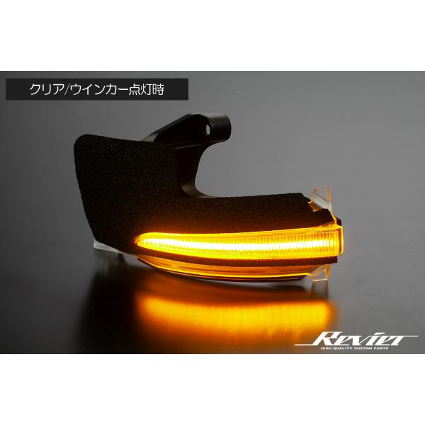 シーケンシャルウインカー 90系 ノア ヴォクシー ポジ付き 流星バージョンSS LED ウインカーレンズキット - MZRA90W MZRA95W ZWR90W ZWR95W シーケンシャルウインカー 90系 ノア ヴォクシー ポジ付き 流星