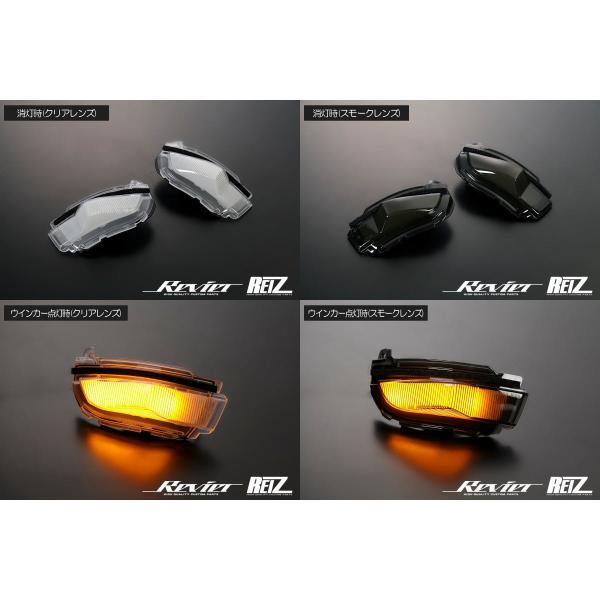ポジションあり 流星バージョンSS LA650S LA660S タント タントファン