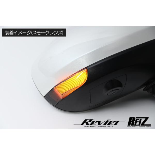 ポジション機能付き トール タンク ルーミー ジャスティ LEDウインカーレンズキット 流星Ver SS ドアミラー サイドミラー トールカスタム M900 M910_2